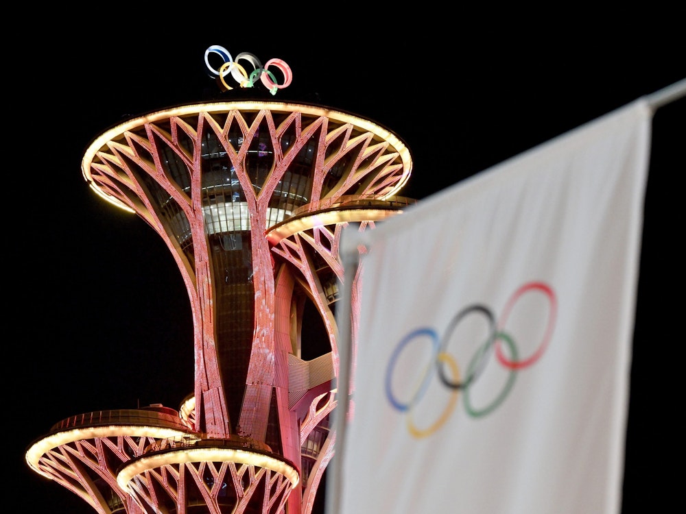 Die Olympischen Winterspiele in Peking finden vom 4. bis 20. Februar 2022 statt.