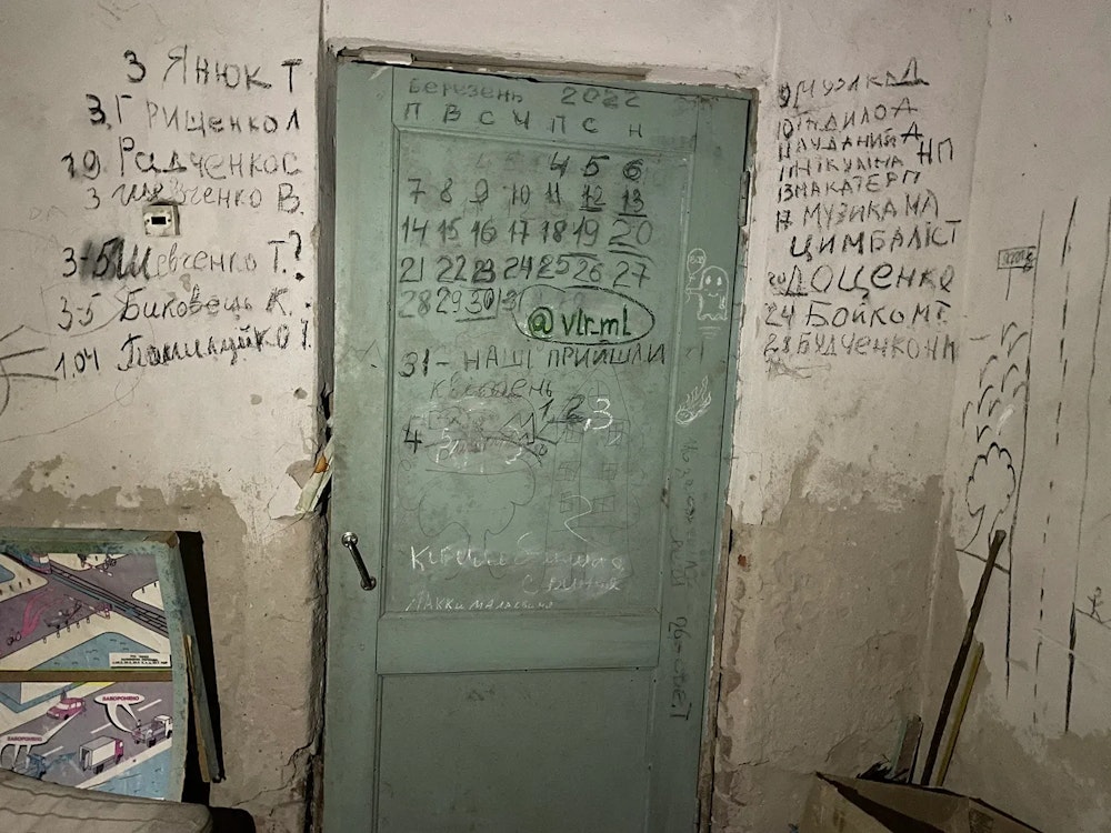 Das Foto, welche von der Menschenrechtsorganisation Human Rights Watch veröffentlicht wurde, zeigt die Tür zu einem Kellerraum einer Schule in Yahidne.