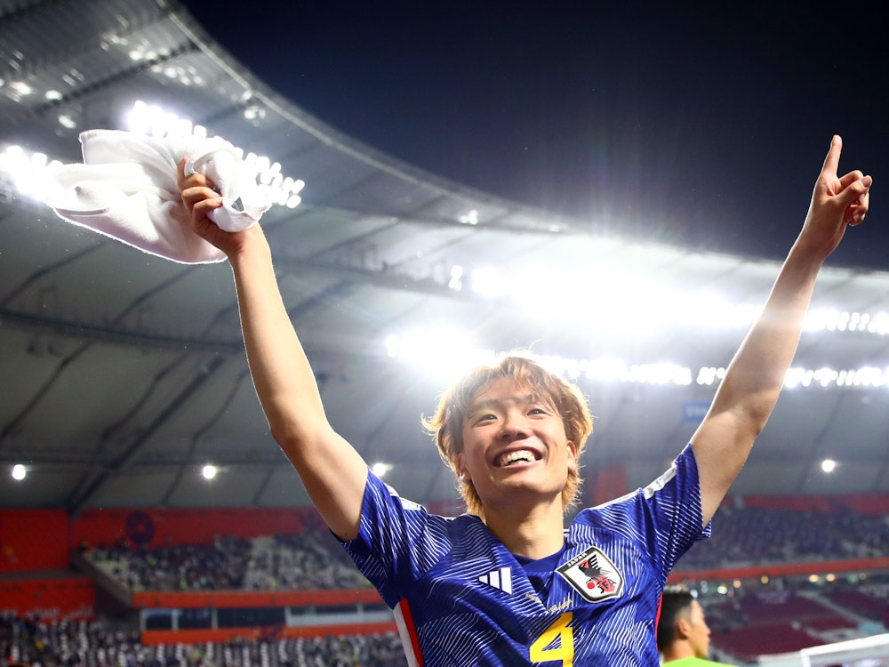 Ko Itakura von Japan jubelt nach dem Spiel über den Sieg.