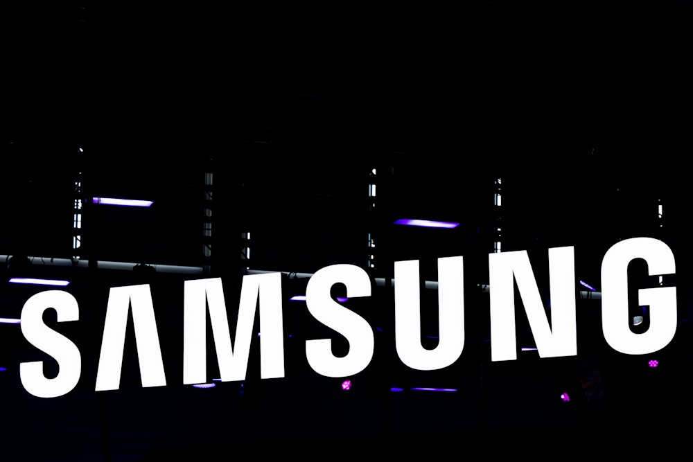 Das Logo von Samsung.