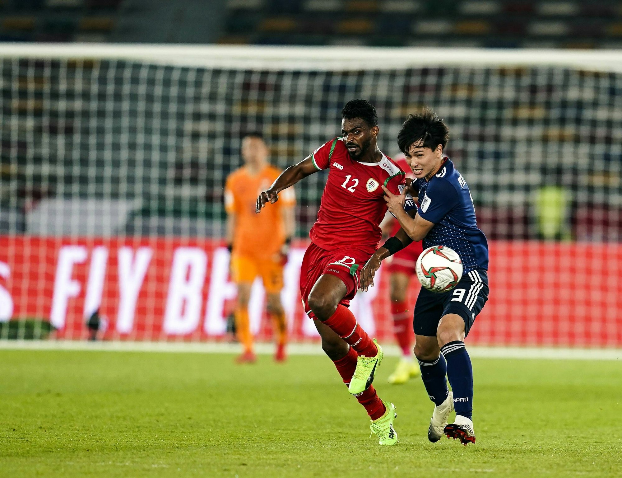 Ahmed Kano bei einem Länderspiel gegen Japan.