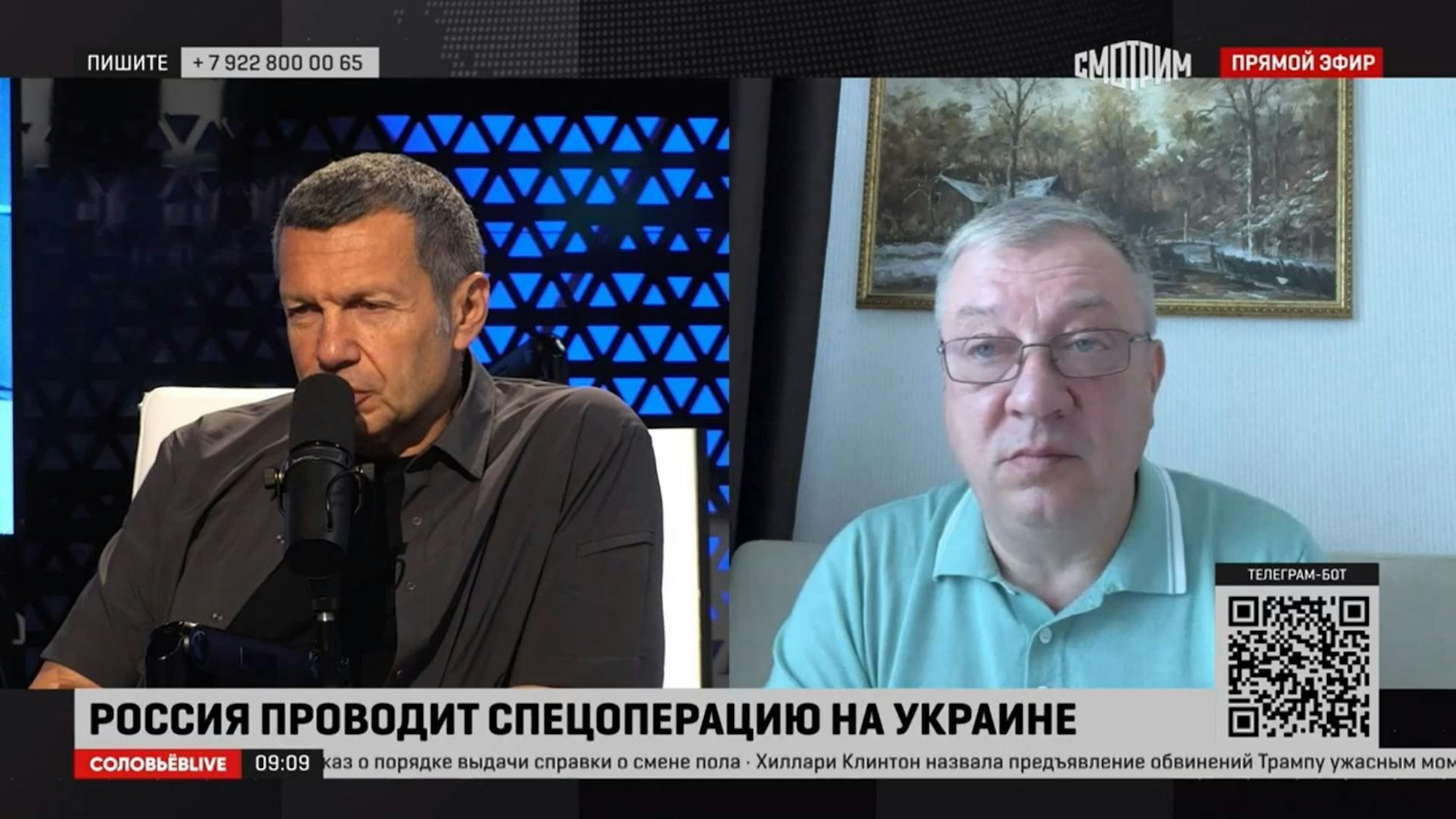 Moskau provoziert erneut damit, den Ukraine-Krieg auf die NATO auszuweiten, diesmal drohte der Politiker Andrej Guruljow (r.) im russischen Staatsfernsehen im Gespräch mit Moderator und Propagandist Wladimir Solowjow in Richtung Polen.