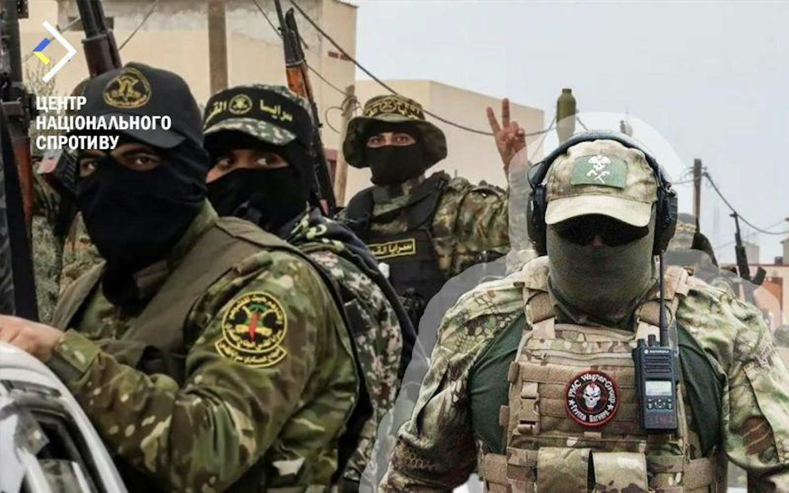 Hamas-Terroristen und Wagner-Sölder - laut ukrainischen Spezialkräften haben die Kämpfer die Radikalen ausgebildet
Foto: National Resistance Center Ukraine