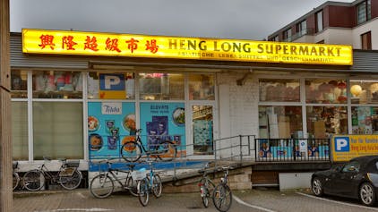 Eingang des Heng Long Asia Supermarkt
