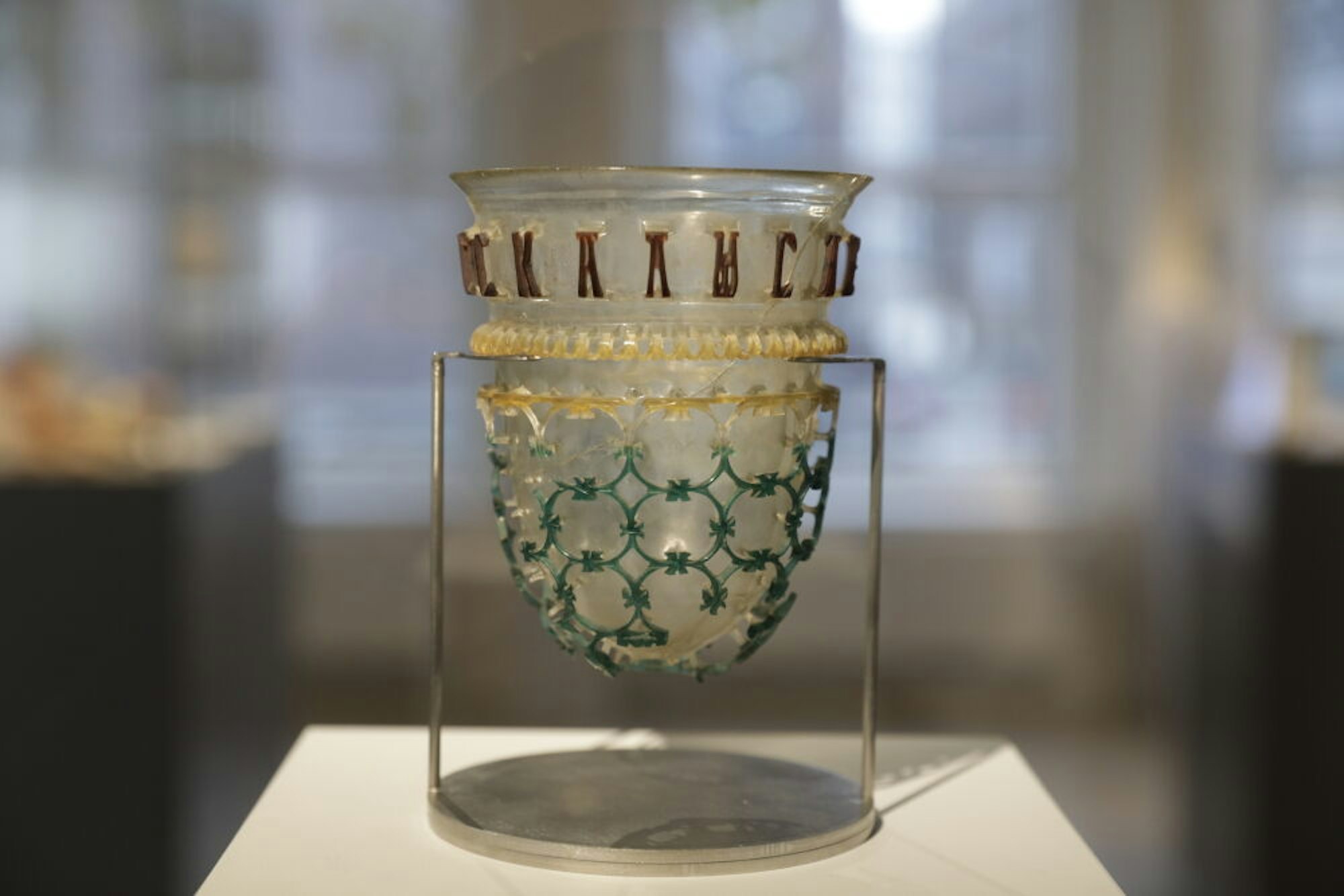 Kölner Glaskunst: das römische Diatretglas (um 330 bis 340).