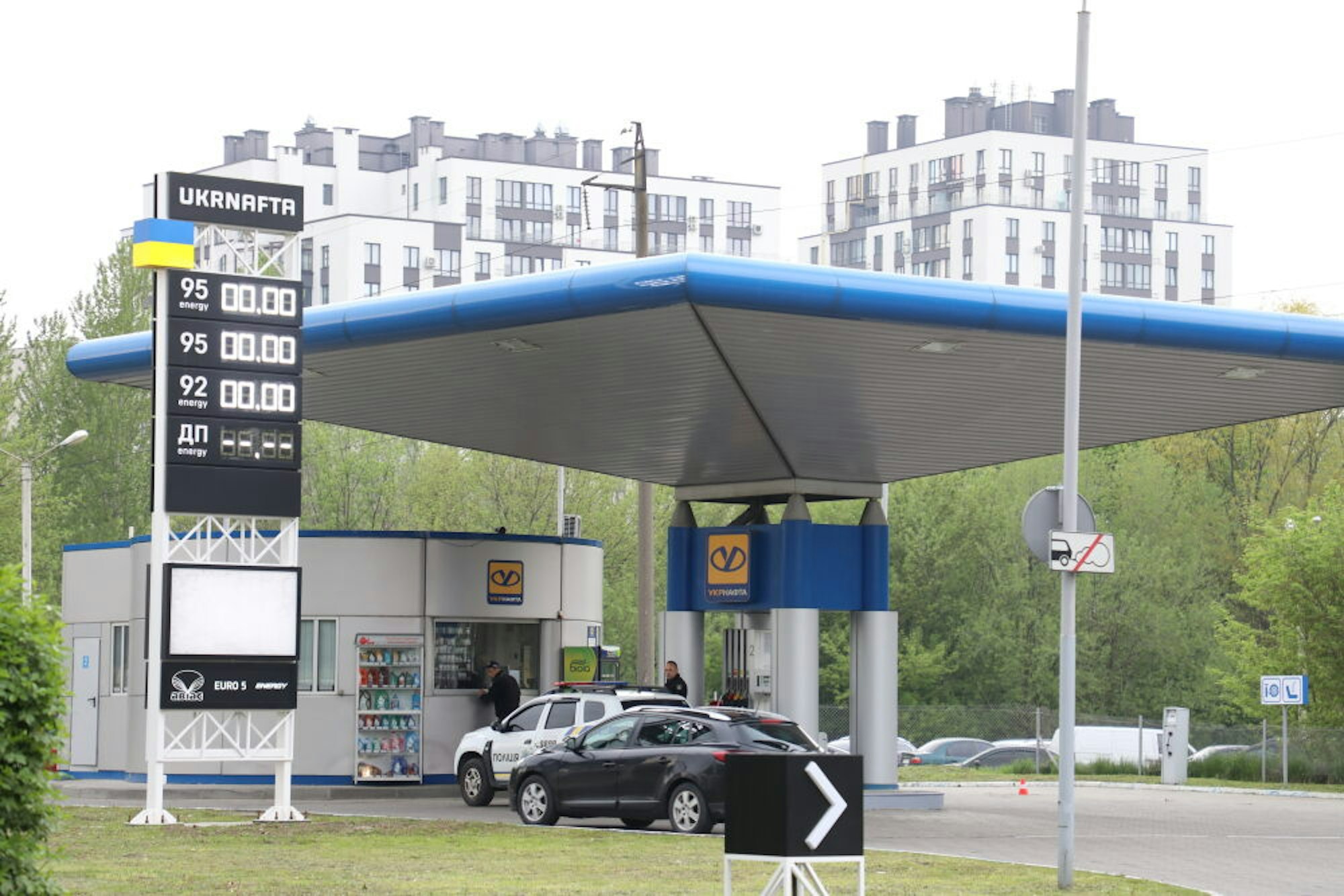 An den meisten ukrainischen Tankstellen gibt es keinen Kraftstoff.