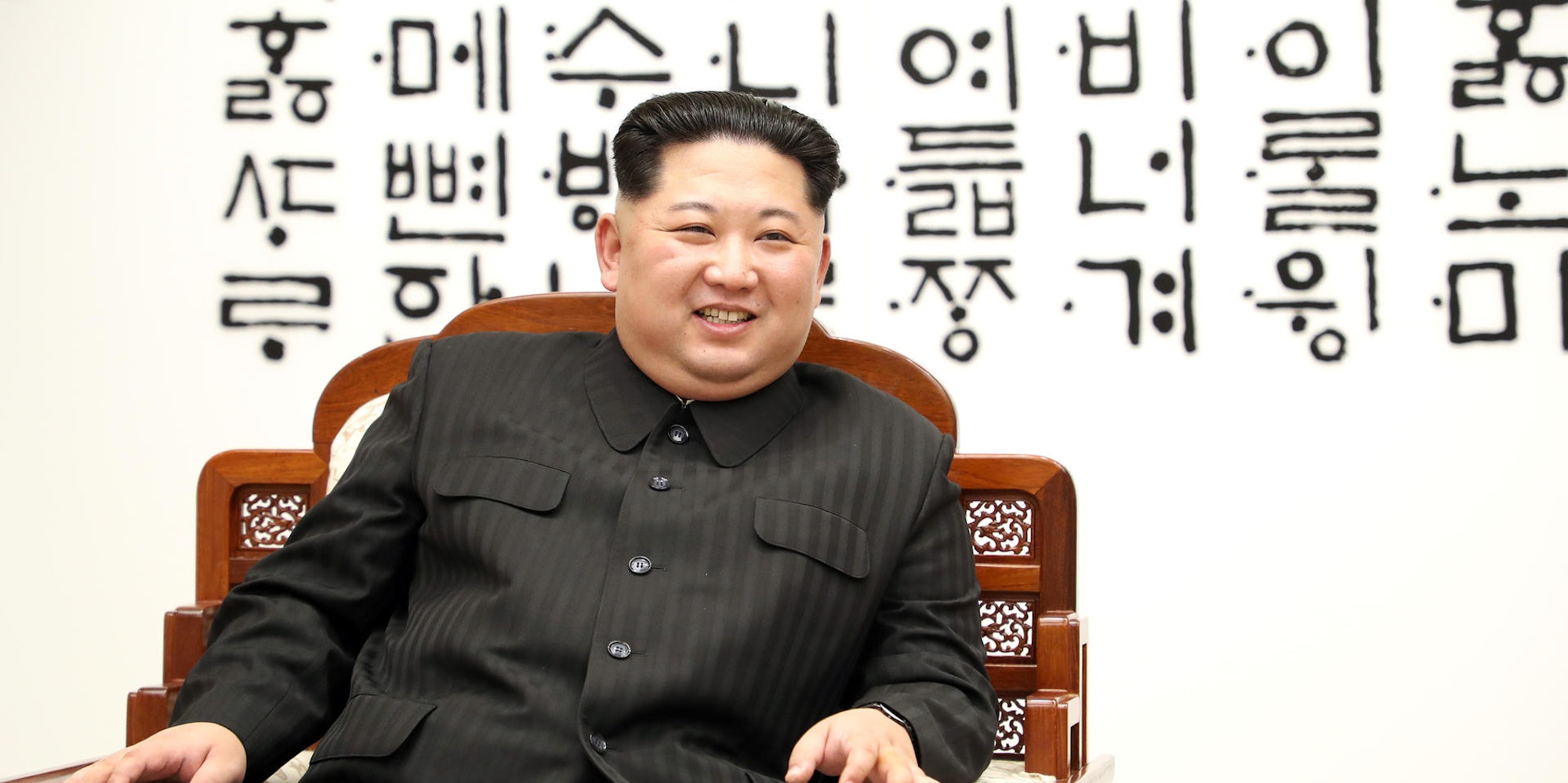 Kim Jong un GI PIC