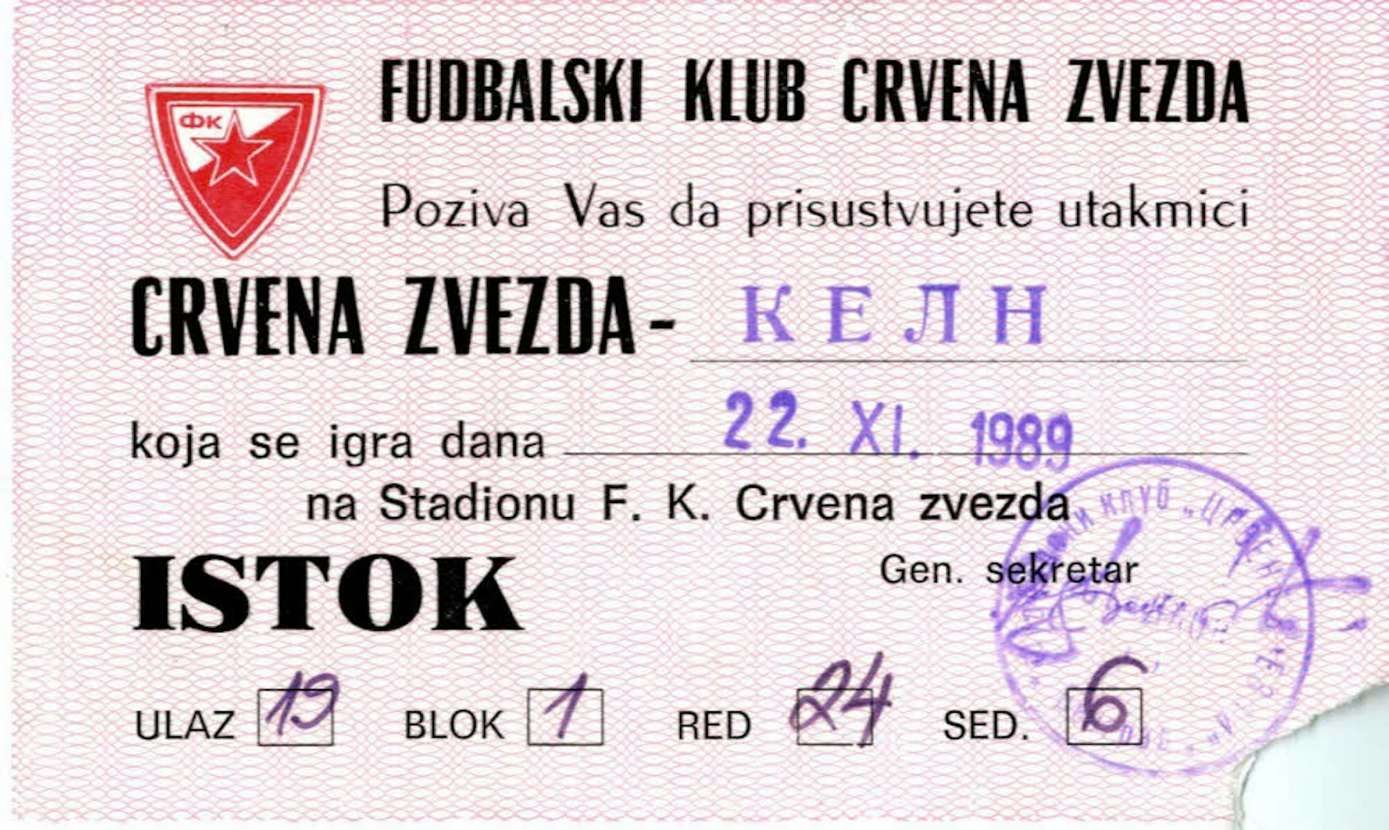 Die Eintrittskarte ins Stadion in Belgrad.
