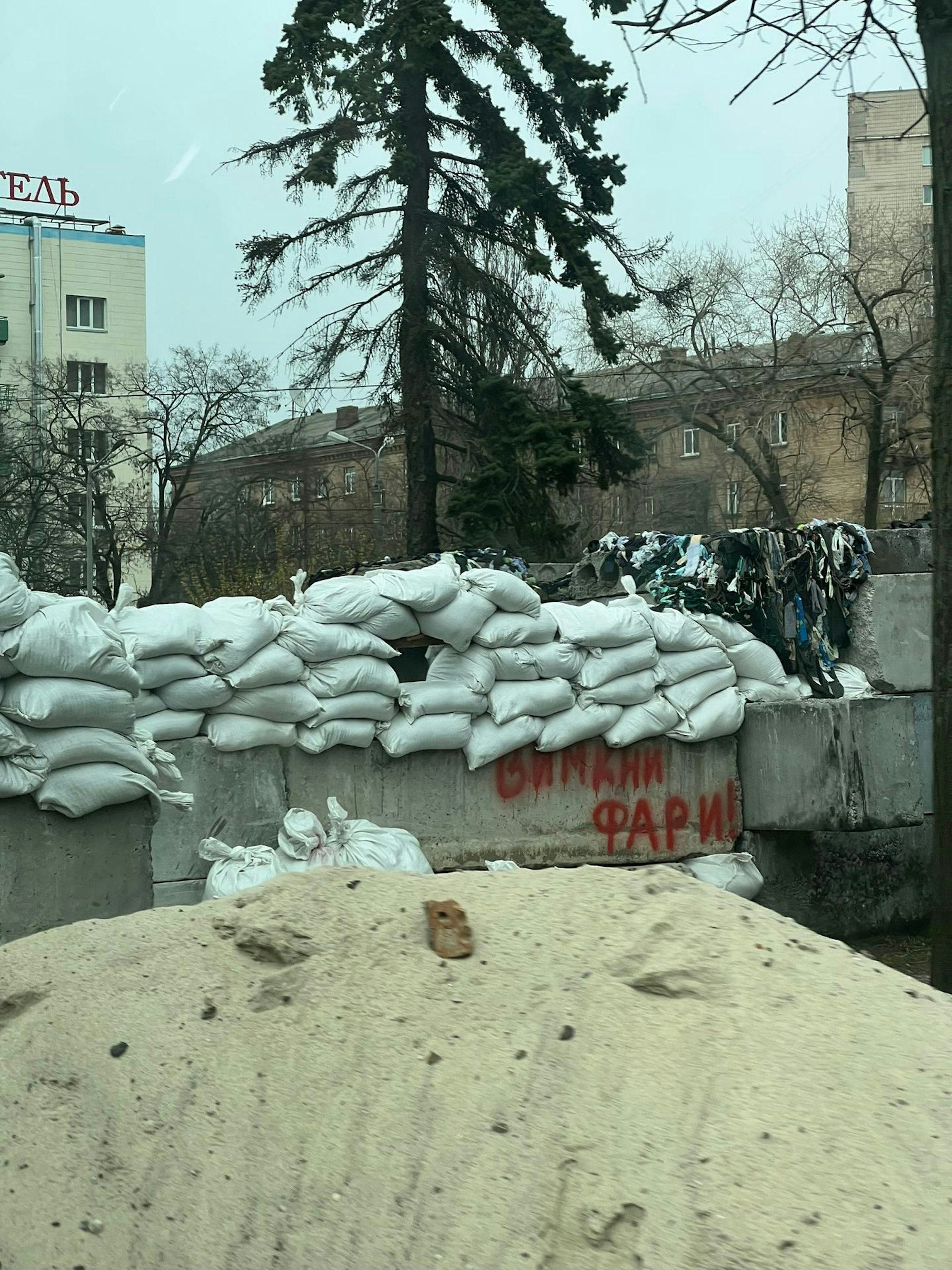 Ukraine_Strassensperre