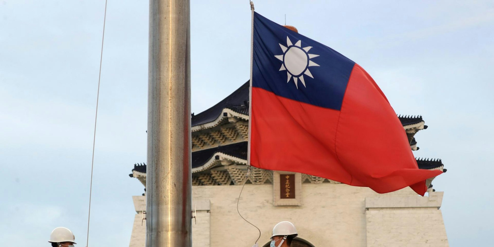 Flagge Taiwan 040822