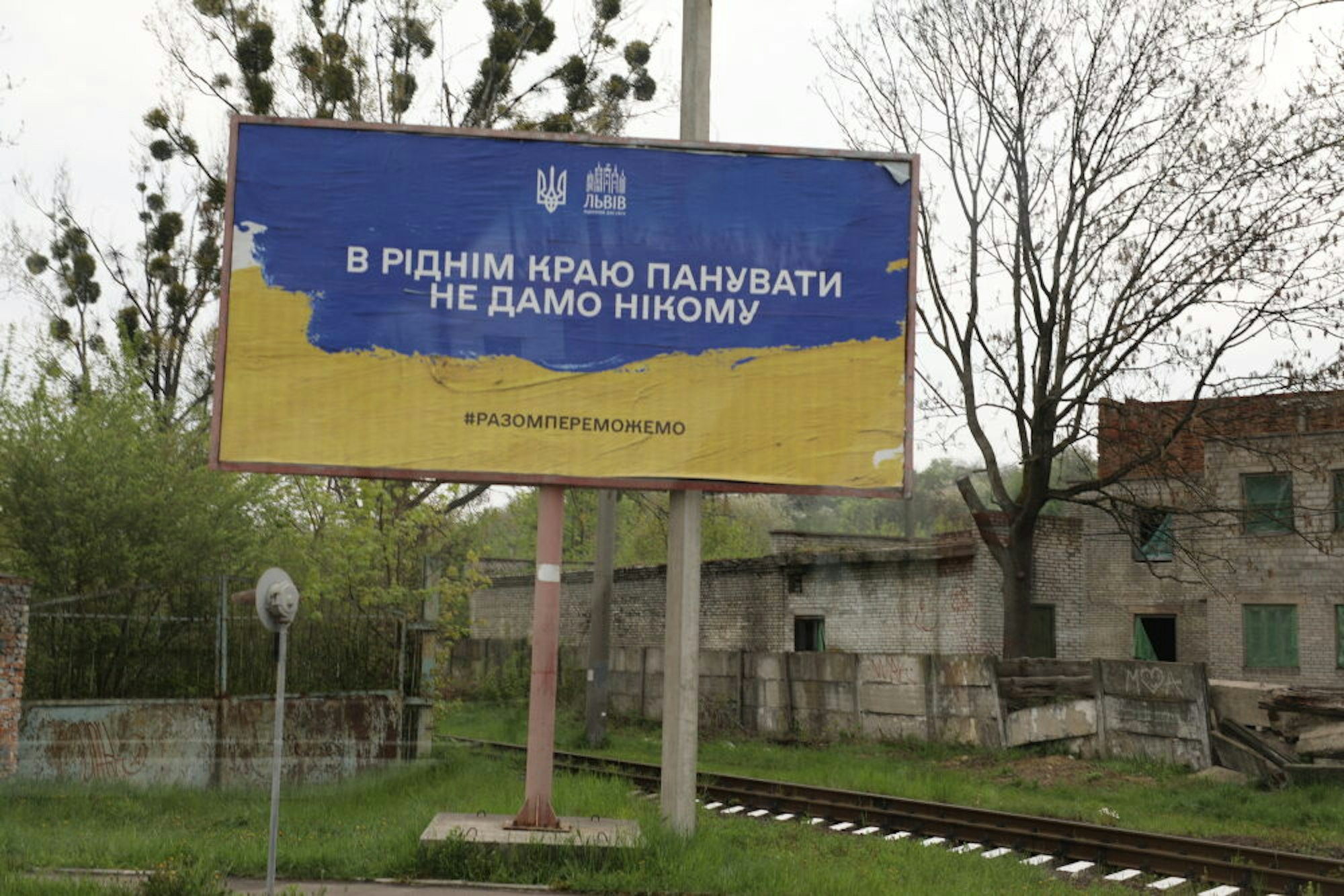 Durchhalteappelle für die Verteidigung gegen Russland in Lviv.