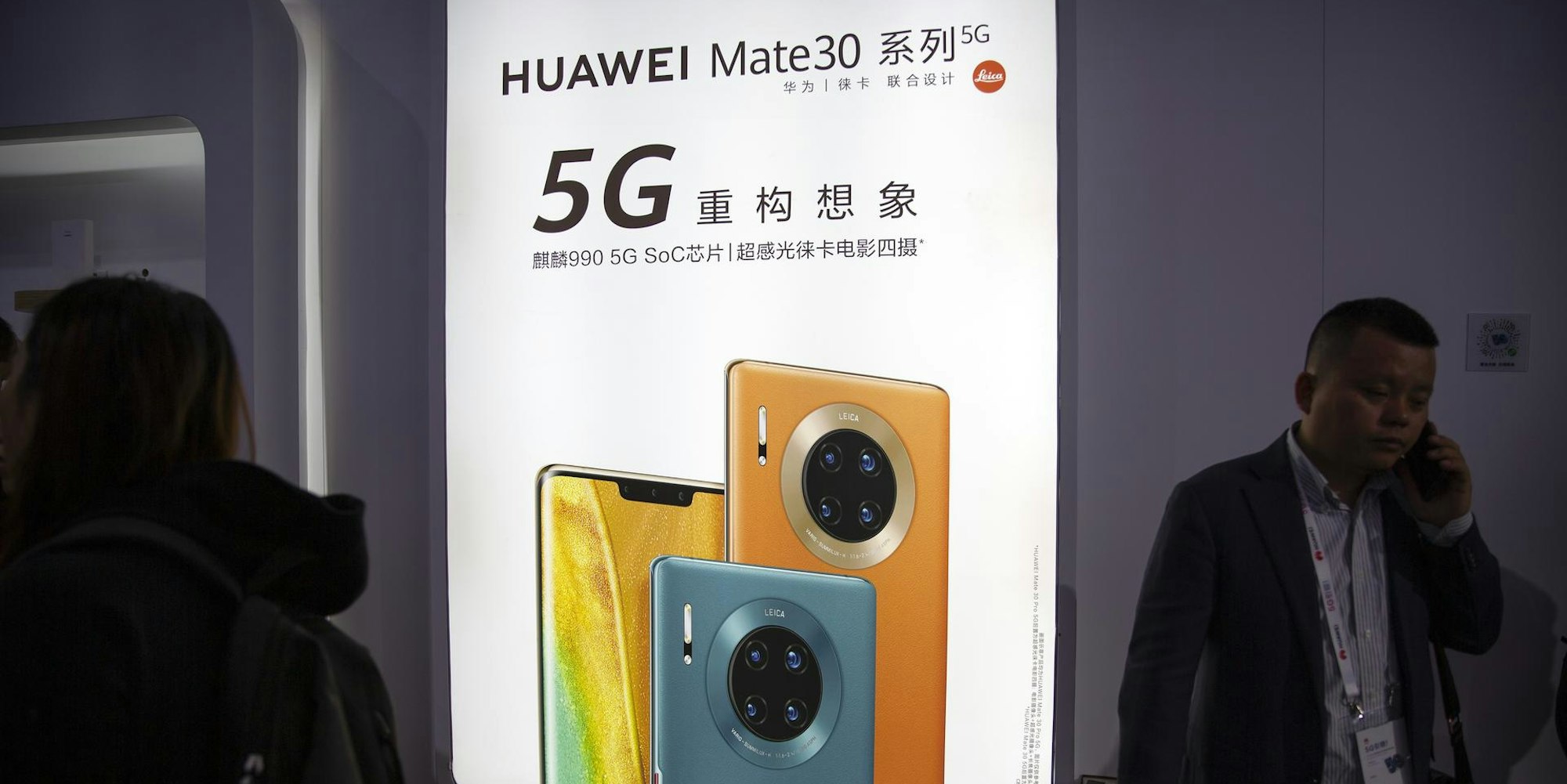 Huawei_5G