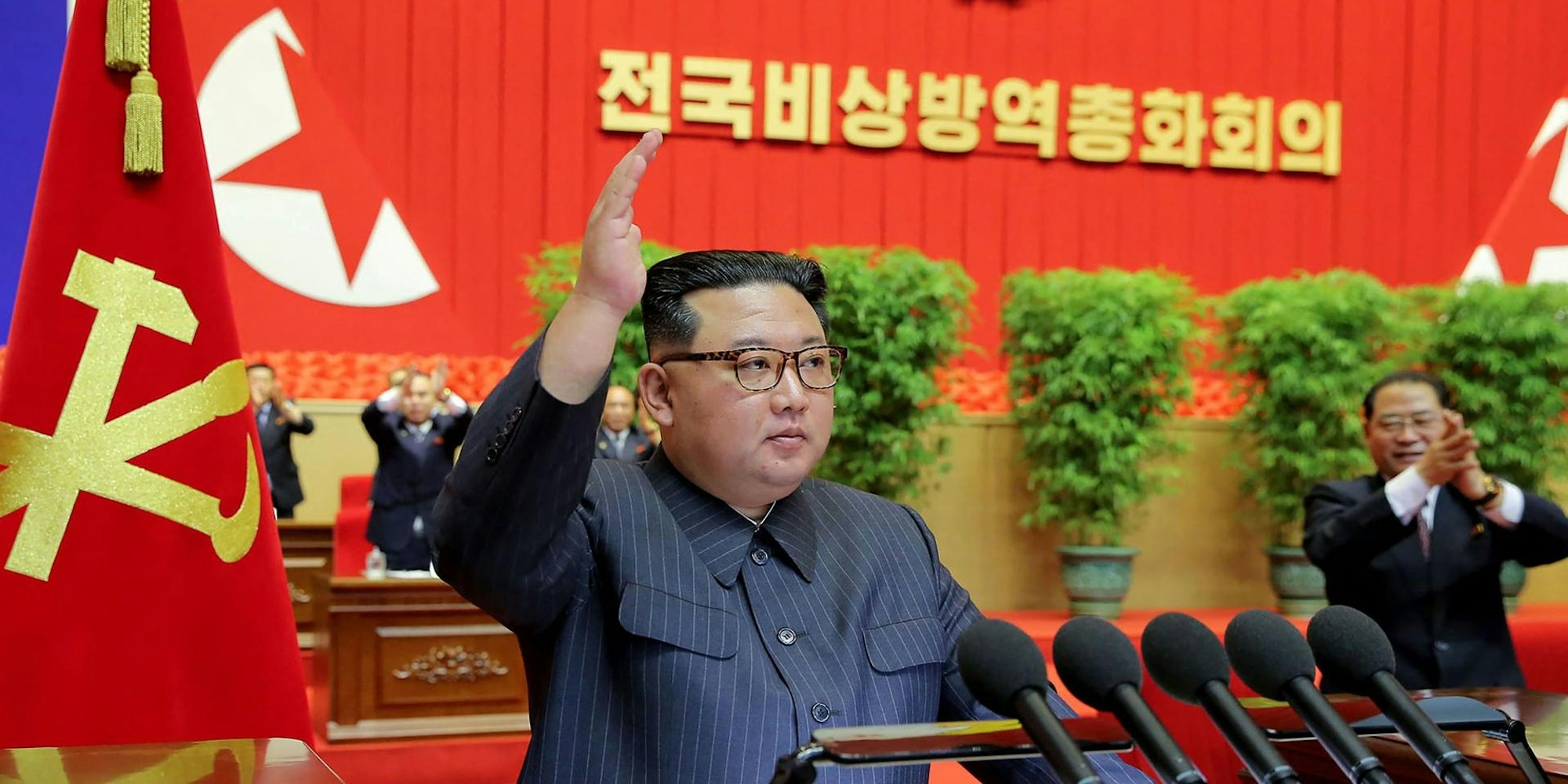 Kim Jong Un AFP