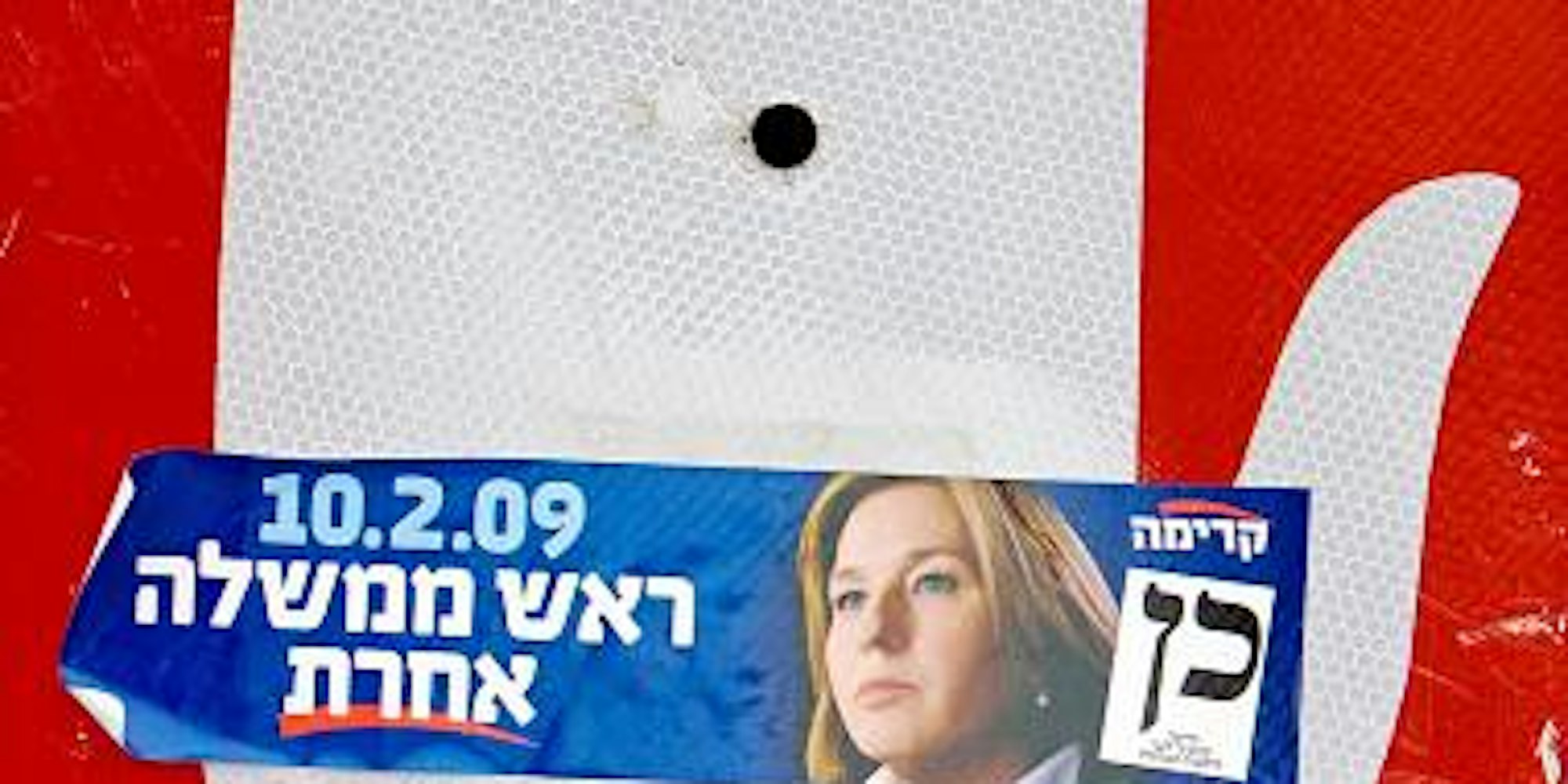 Livni oder Netanjahu? Iris Hefets sieht kurz vor den Wahlen in Israel zwischen den Parteien keine großen Unterschiede. (Bild: AFP)
