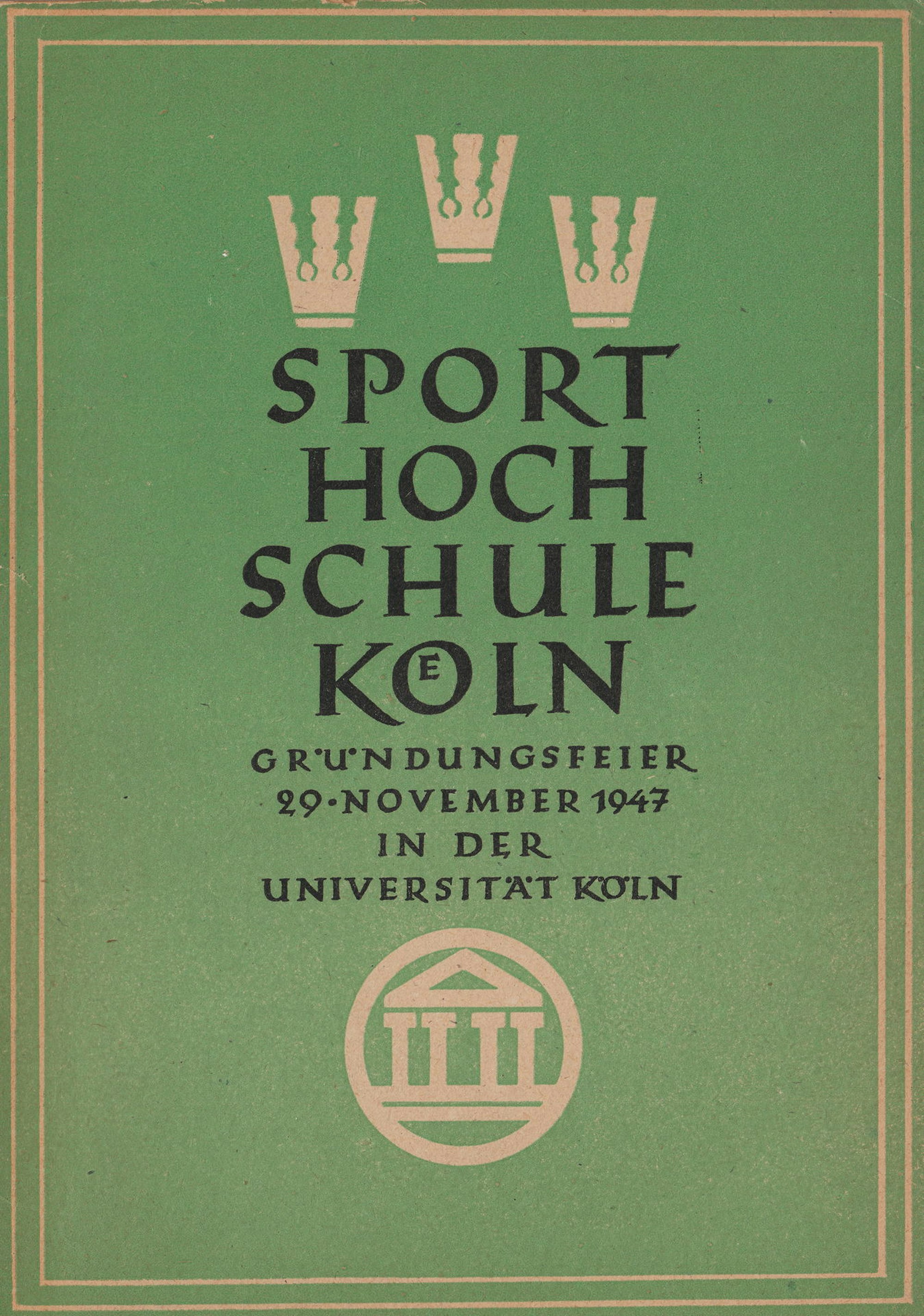 DtSporthochshule Köln