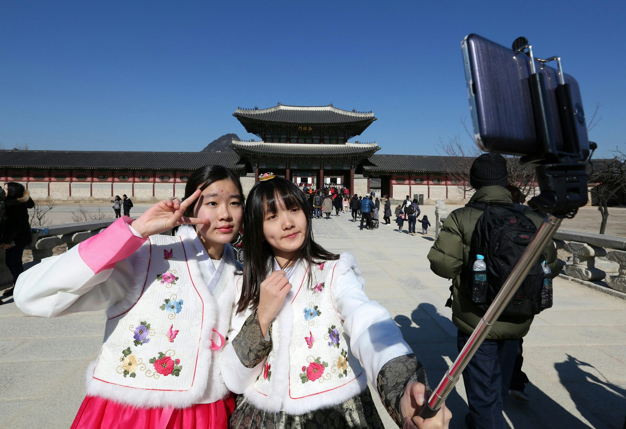 Selfie in Südkorea