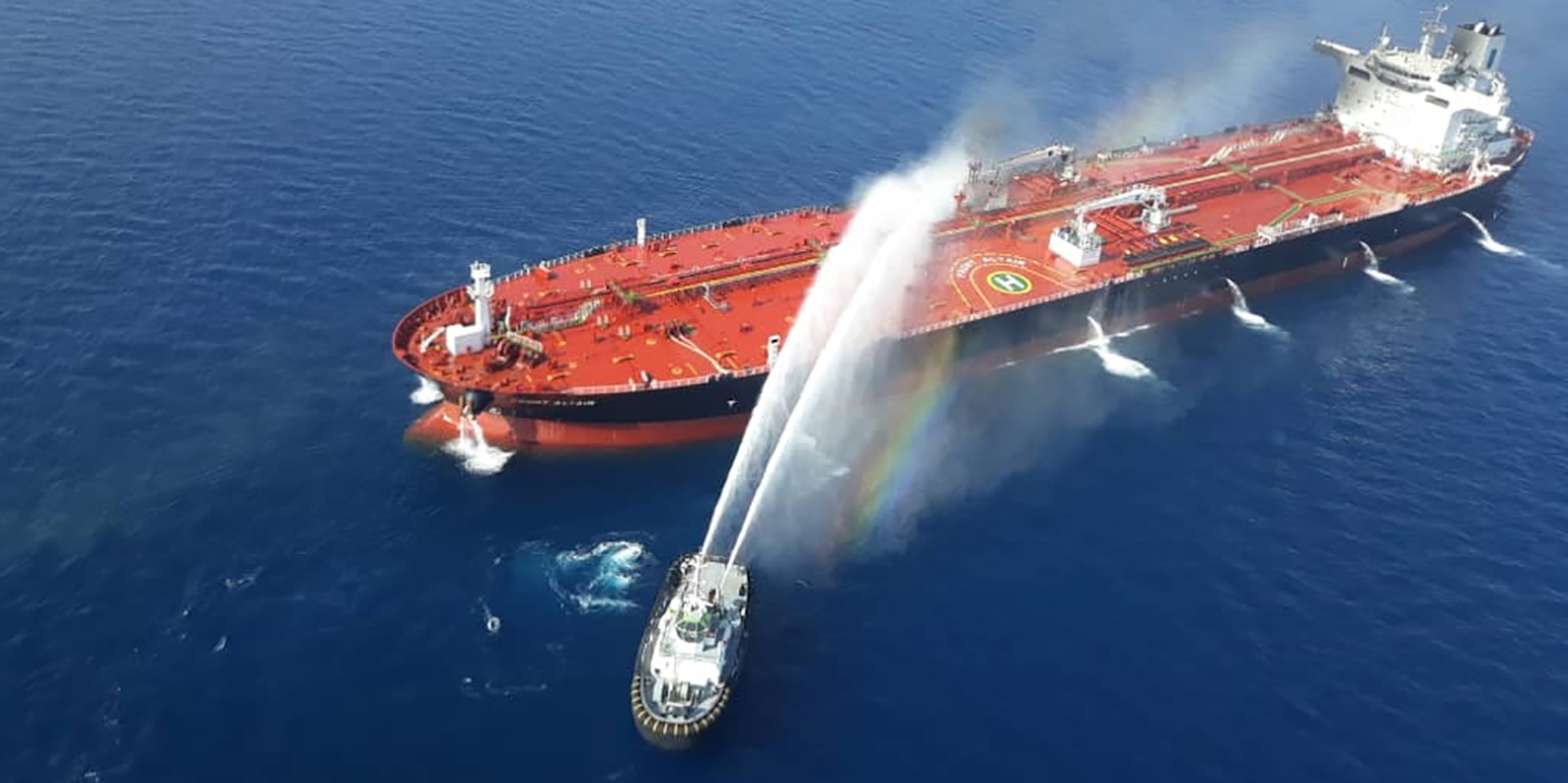 Tanker im Golf von Oman Löschaktion