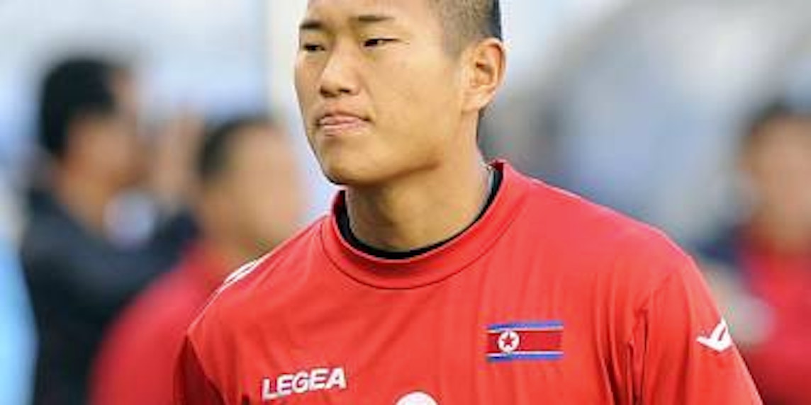 Jong Tae-Se läuft für den VfL Bochum auf.