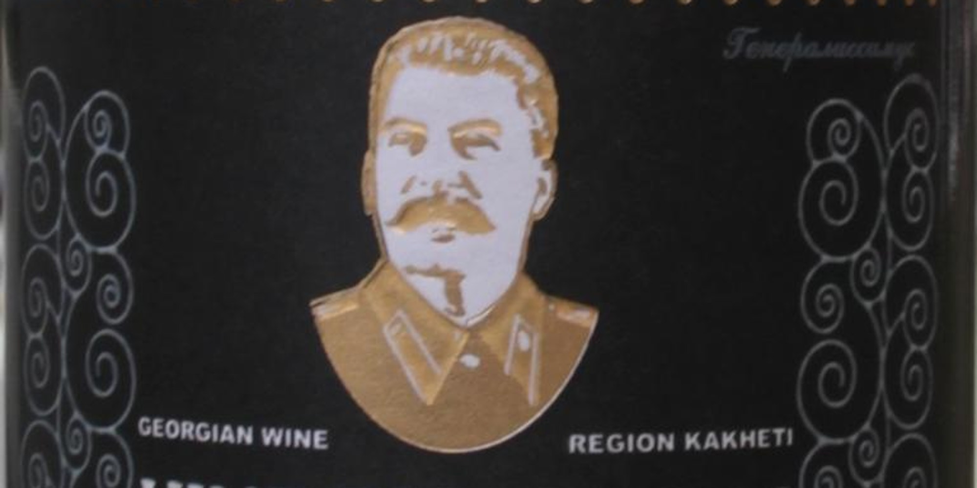 Stalin-Wein 23.01.2018