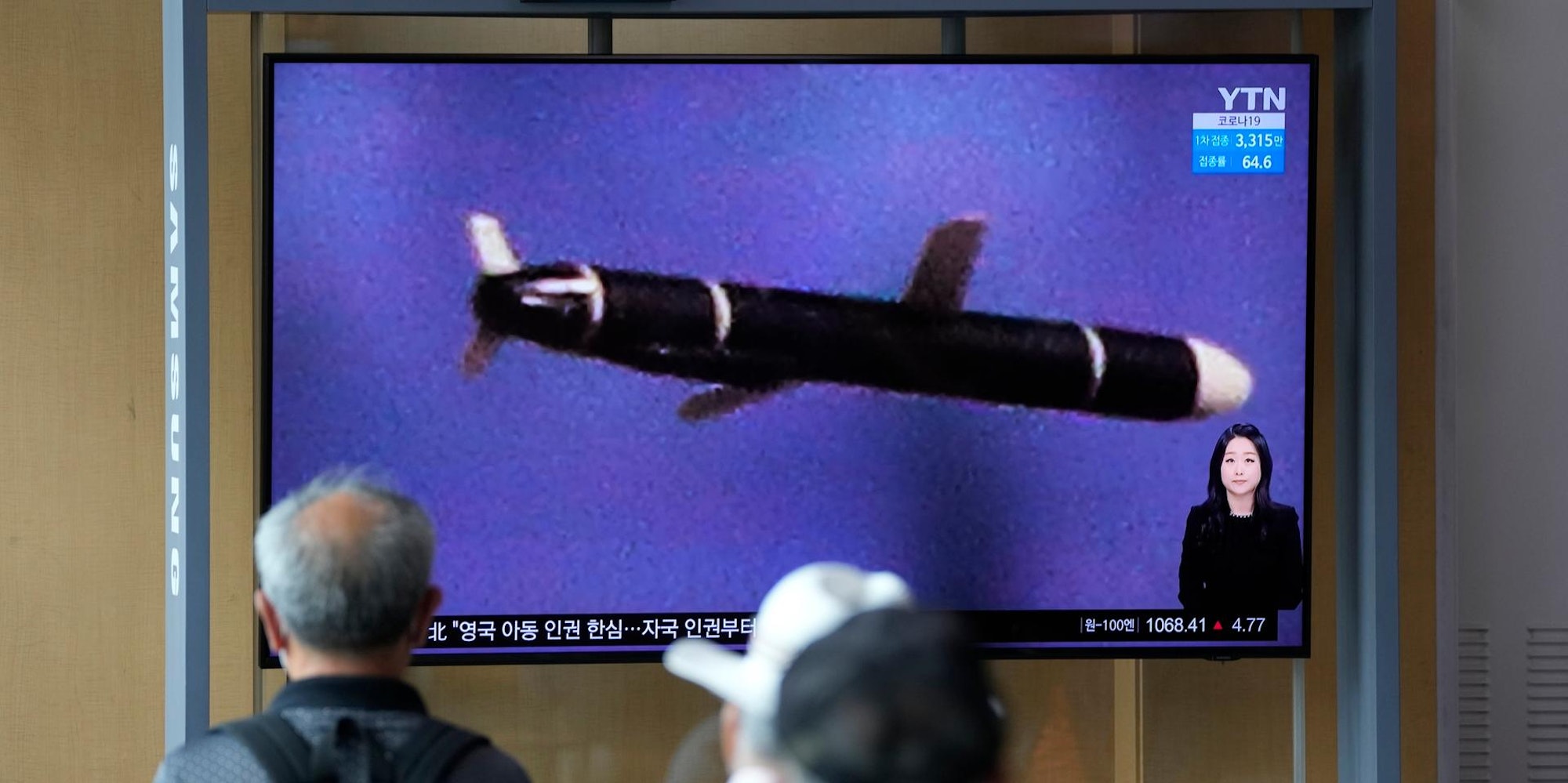 Marschflugkörper Nordkorea