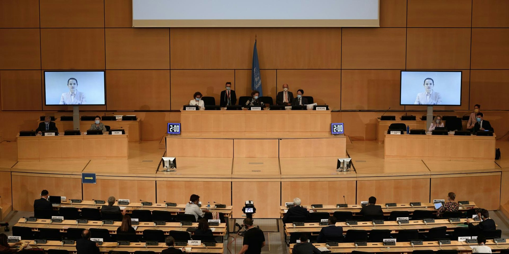 UN_Menschenrechtsrat