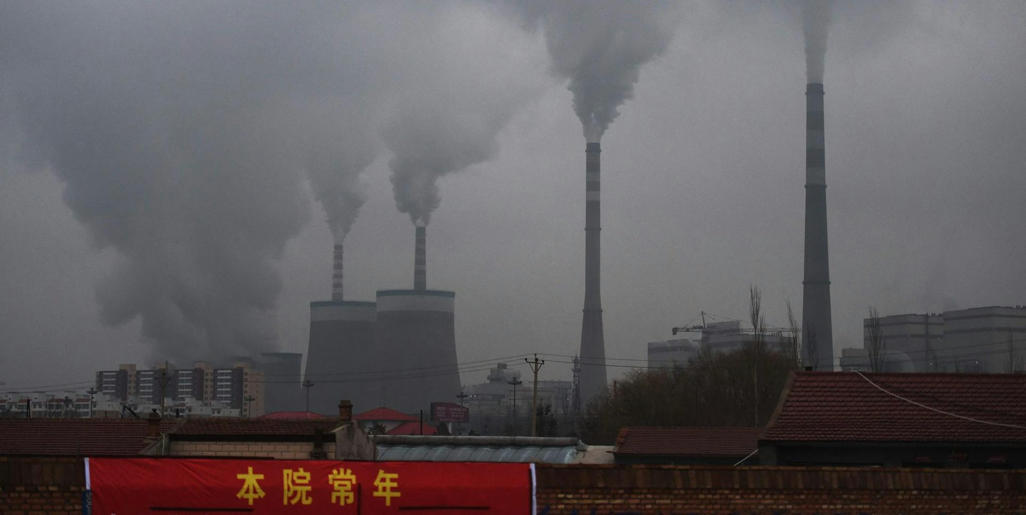 Kraftwerke China