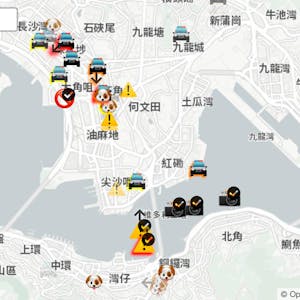 Hongkong App