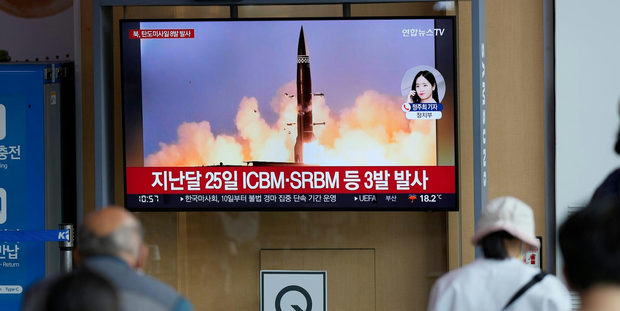 Nordkorea Rakete TV Südkorea 050622